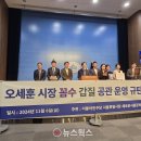 서울하우스 Daum카페