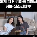 부스머니골 | 초로미의 7월