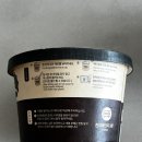 맛뽀기 네이버블로그