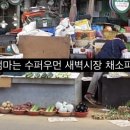 광신상회 이미지