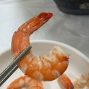 총각네수산 | 오산 대하구이 맛집 총각수산 후기