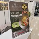 마이짐(MY GYM) 네이버블로그