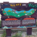 낙동강물문화관 이미지