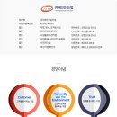 (주)예인 이미지