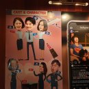 뮤지컬 넌센스 | 대구연극 보잉보잉 언제봐도 잼있는 대구공연