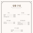 티니안플라워 - 서구 대덕대로 195 | 티니안플라워