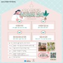 신죽2길 이미지