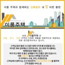 정운인테리어 네이버블로그