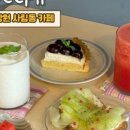 사림동157 이미지