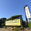 불국사농협 주유소 이미지