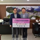 ㈜삼일산업 이미지