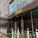 전주용와초등학교 | 전주 삼천동 브런치 카페 [글레이드] 파스타 리조또 솔직후기