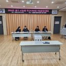 서창2동-1 이미지