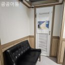 곰곰머뭄