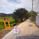 황강종합상사