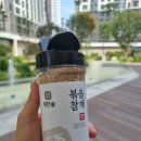 해찬솔참기름