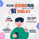 매화1길 이미지