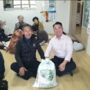 경장경로당 이미지