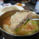 평양식손만두 이미지