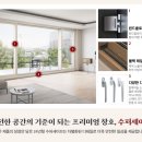 수퍼24 이미지