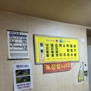 남정1길 이미지