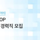 에이치원(주) 이미지