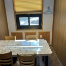 풀하우스참치 이미지