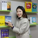 참인-코리아 이미지