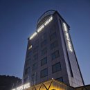 탑스빌 | 강릉 오션뷰 숙소 정동진 근처 가성비 호텔 탑스빌 솔직 후기