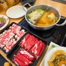 와우로15번길 | 봉담 와우리 맛집 무한리필 샤브샤브 화성 샤브공감