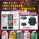 백송골프클럽 이미지