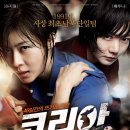 강서구-75 이미지