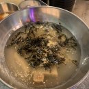 미장12길 이미지