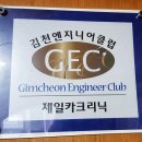 프로카클리닉 네이버블로그