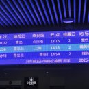 G1072 Daum카페