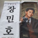 태광실사출력