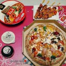 서울대입구 피자집 :: 7번가피자 홍대피자 / 피자를 더 맛있게 먹는방법!!!!