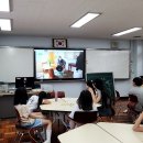 나도 꼬마 공예가 | 즐거웠던 부산 사상구 초등학교 직업 특강, 꼬마 라탄 공예가 탄생! 라탄 책갈피 체험 후기 🌿