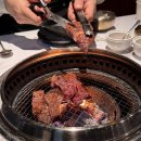 강남정육