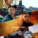 (주)영화인터내셔널 이미지