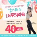 더 스토리짐 이미지
