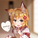 센코