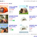 대우캐리어판매주 이미지
