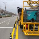 (주)안전정비 이미지