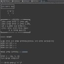 24.03.20 수업내용 복습 이미지