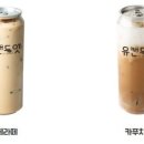 유캔두잇청수
