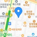 이차돌 영등포구청역점 이미지