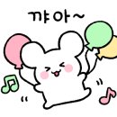 향기나무어린이집 이미지