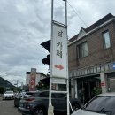 아라큰약국 이미지