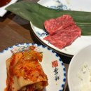 참갈비마루